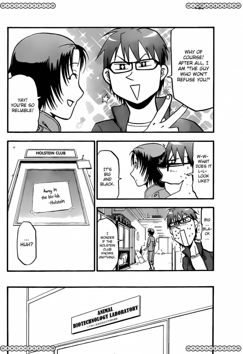 Chapter 35 image 8