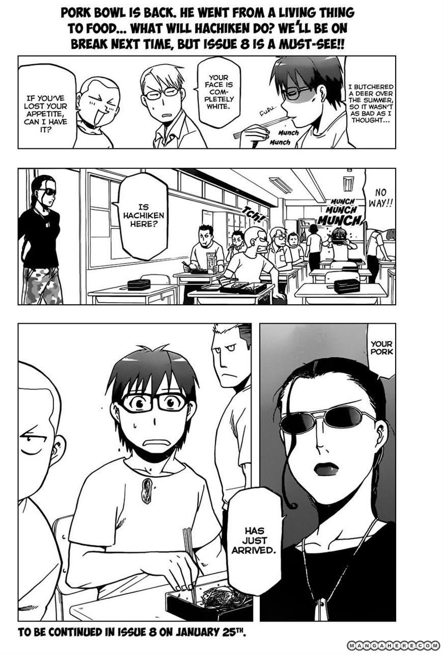 Chapter 26 image 18