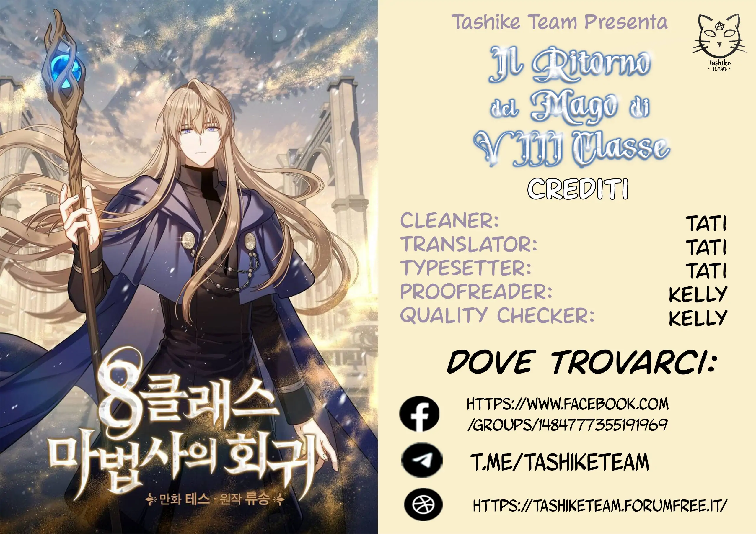 Il Ritorno del Mago di VIII Classe-Chapter 50