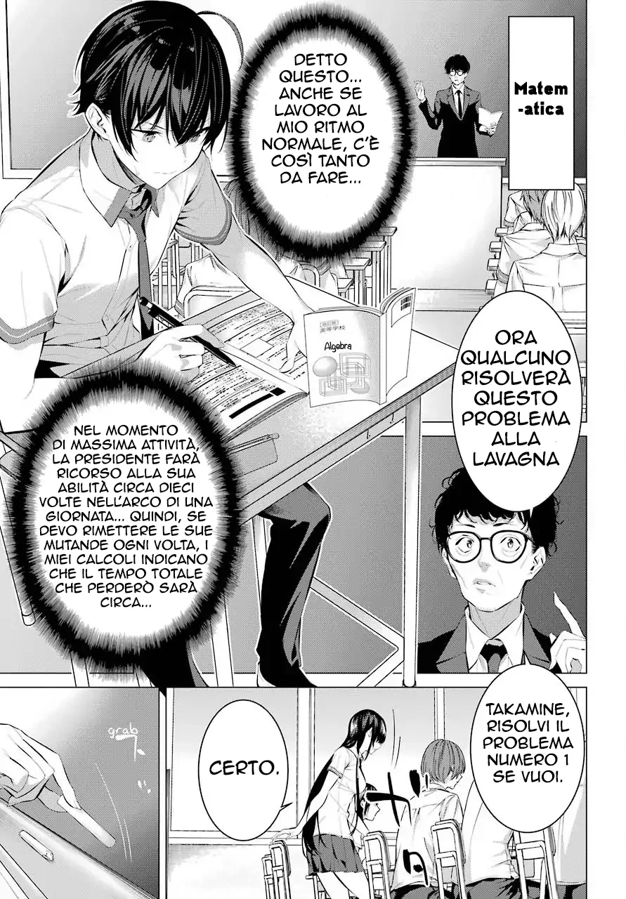 52194770 891 1280 235968