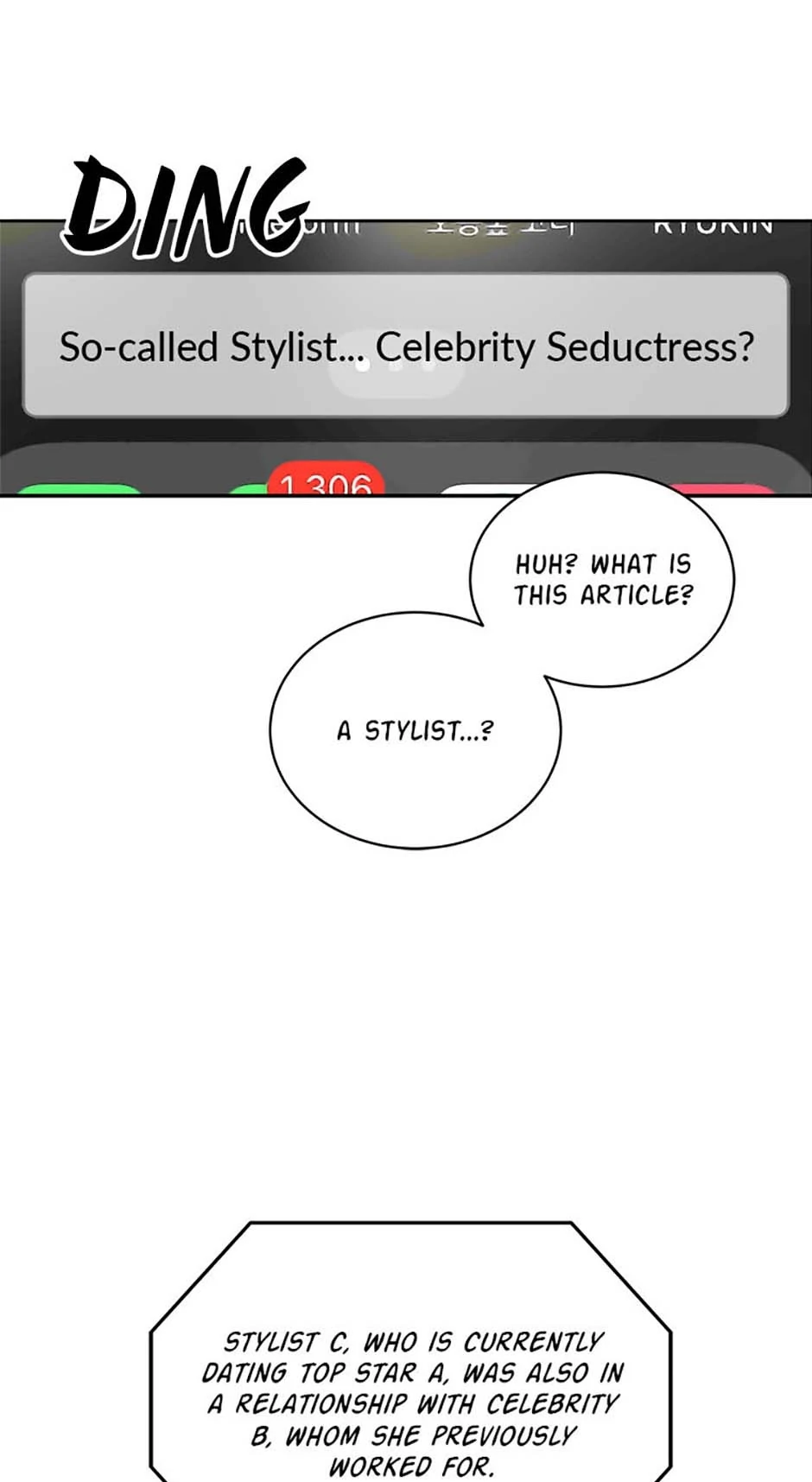 87828213 940 1715 62378