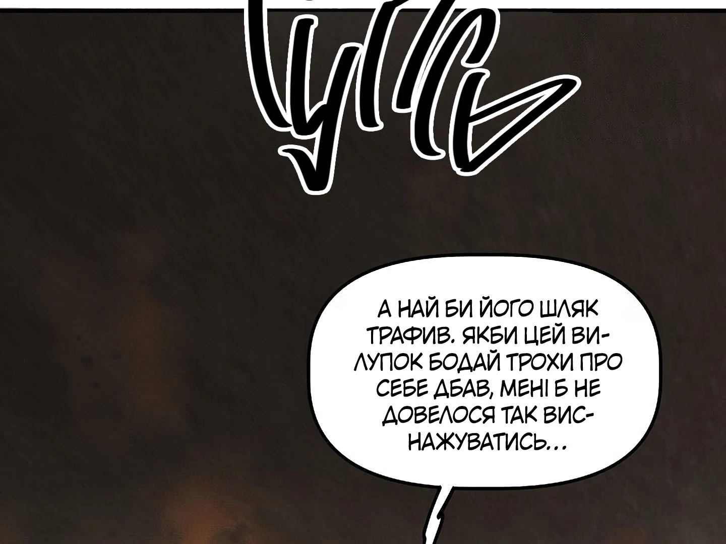 88974108 1440 1080 92986