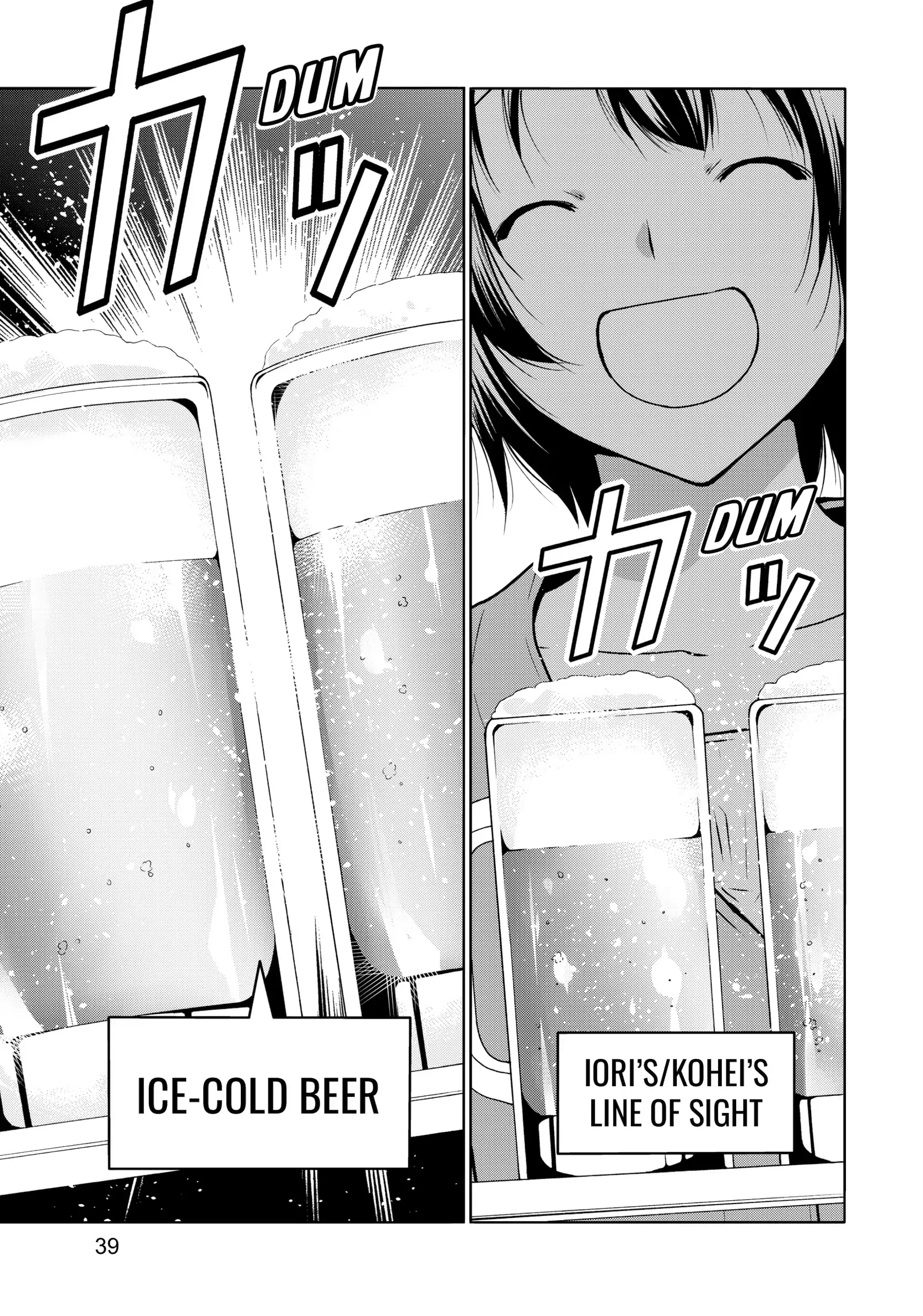 Chapter 82 image 39